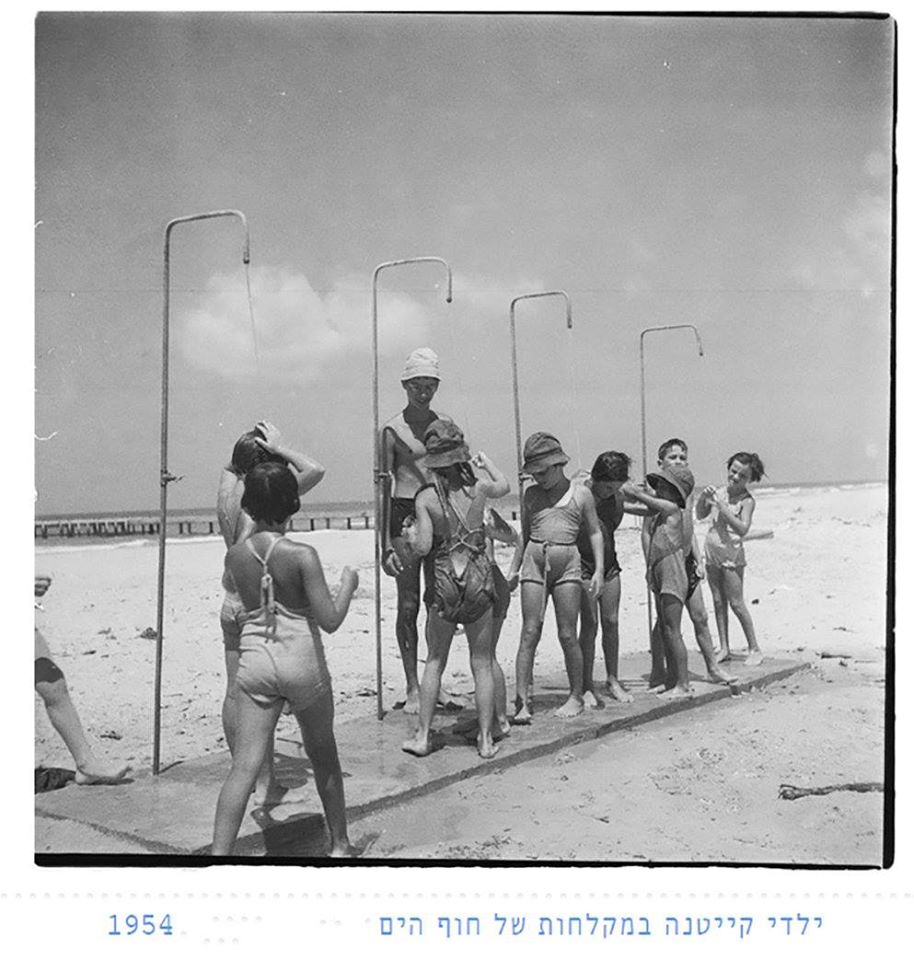 ינון נאמן, מדריך בקיטנה
